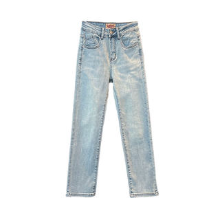 The treasure of the store, upgraded version of high-waisted straight jeans for women