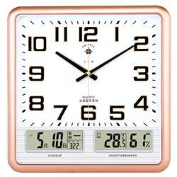 Polaris Square Living Room Silent Wall Clock Modern Simple Fashion Electronic Clock Creative Home Calendar Quartz Clock