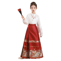 Corne Noodle Girl Girl Suit 2024 New High-end Kid Hanfu Guofeng Little Girl Ancient Wind and Tang Sum