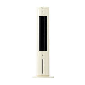 Midea voice antibacterial refrigeration air conditioning fan app + remote control