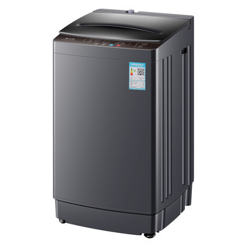 Washing machine fully automatic household 12/15kg large capacity pulsator rental housing dormitory small washing and drying integrated