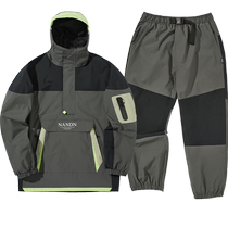 NANDN ski equipment snowsuit womens suit complete set 2023 new waterproof and windproof mens outdoor ski pants