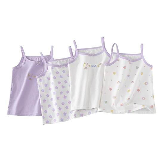 Маленький пояс для чулок из чистого хлопка для девочек Mianqi Xiong