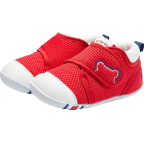 Carter rabbit spring and summer 1-3-5 years old baby toddler shoes soft sole anti-slip baby soft sole mesh shoes breathable baby shoes