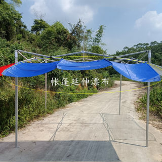 四脚伞篷铝合金折叠帐篷户外摆摊帐篷雨棚飘布遮阳挡雨布延伸雨布