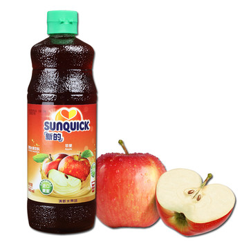 New puree milk tea shop commercial concentrated juice