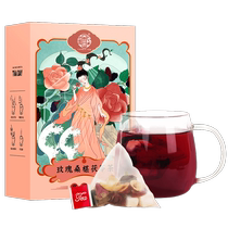 Dry rose tea Lily pitch tea sauna and black wolfberry piercing pears female health tea bag