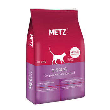 ອາຫານແມວ Metz Metz 10kg Grain-Free Full Price ທົ່ວໄປ ອາຫານແມວສໍາລັບຜູ້ໃຫຍ່ ແລະແມວນ້ອຍ Metz Official Flagship Store 6.8kg