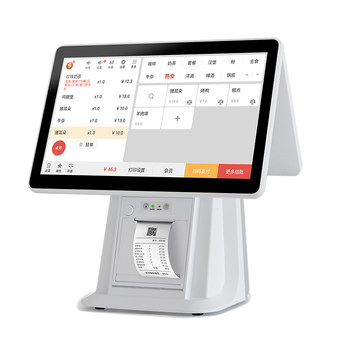 Cash register all-in-one dual screen