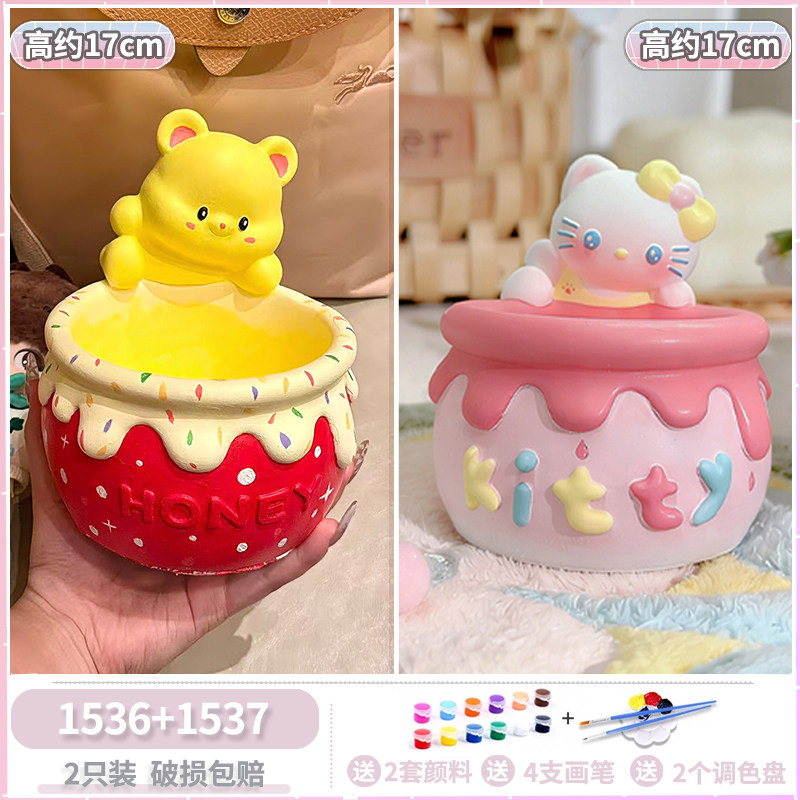 ตุ๊กตาปูนปลาสเตอร์ Kuromi สำหรับระบายสี กระปุกออมสินขนาดใหญ่แบบเซเลบอินเทอร์เน็ต ตุ๊กตาหินสำหรับเด็ก ทำกราฟฟิตี้ด้วยตนเอง โมเดลเปล่า