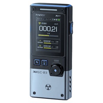 Fnirsi radiation detector electromagnetic nuclear radiation professional radioactive radiation alarm geiger counter home