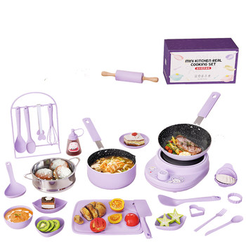 Upgraded large medical stone anti-scalding real cooking kitchenette