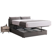 Gujia Home Modern Simple Multifunctional Storage Bed Bedroom Large Bed Does Not Disturb Each Other Double Bed Leather Bed 2913