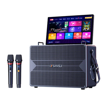 Shanshui jukebox all-in-one 21-inch screen dynamic music score