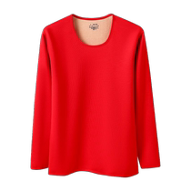 Zodiac year thermal underwear set pure cotton couple autumn and winter red wedding autumn clothes autumn trousers plus velvet thickening winter