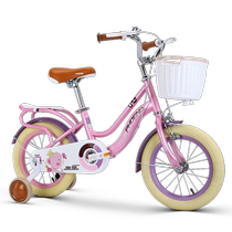 Phoenix Childrens Bike Childrens Bike Princess Model 14 - 18 inch Boys in Bicycle