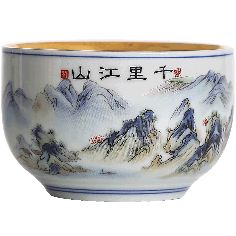 中国茶器 天目建盞湯呑み（孔雀羽窯変）鎏金 【公式通販】