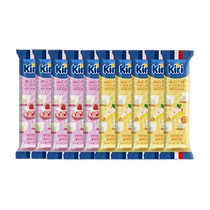 Kiri Sweetheart Cheese Strawberry*5 Lemon Tart Flavor*5 Processed Cheese 10 Pack Childrens Snack Cheese