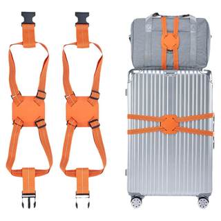 Elastic suitcase binding strap cross strap