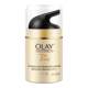 Olay Multi-effect Moisturizing Fine Line ຄີມກັນແດດຂອງແທ້