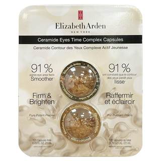 Elizabeth arden eye essence eye gel eye cream