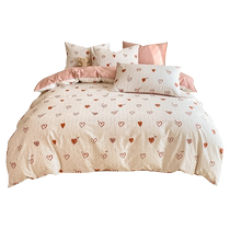 Pure cotton quilt cover single piece 100 pure cotton quilt cover 150x200 sheet 200x230 single quilt core cover universal for all seasons