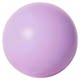 Yoga ball small ball for adults suitable for pelvic floor muscle training ball