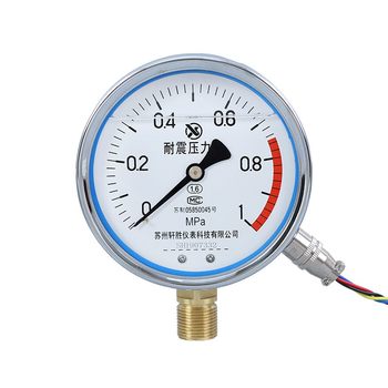 Remote transmission meters seismic resistance type suzhou xuan