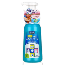 lion Lion King Cat-Free Wash Body Wash with Bath Lotion Foam Clean Foot Dry Cleaning Dogs Balsamic Bath liquid cat cleaning claws