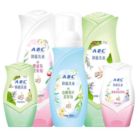 abc私处洗护液清洗液私密护理液女日常洗护液抑菌正品官方旗舰店