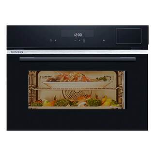 Siemens embedded four-in-one intelligent steam oven