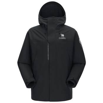 Camel king kaijia icon jacket 3-in-1