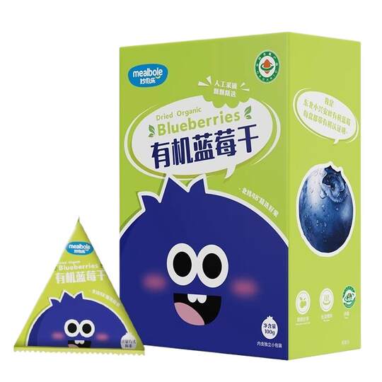 Miaobole Children's Organic Dried Blueberries No Added Oil Sugar No-Wash Xiaoxinganling Wild Gene Independent Small Packaging