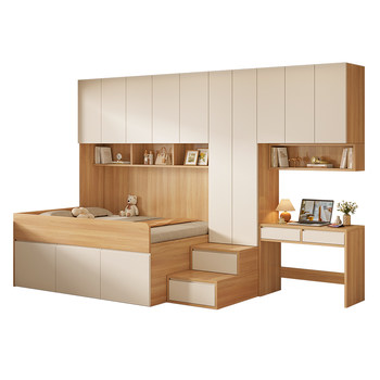 Solid wood children's half-height bed wardrobe integrated tatami bed