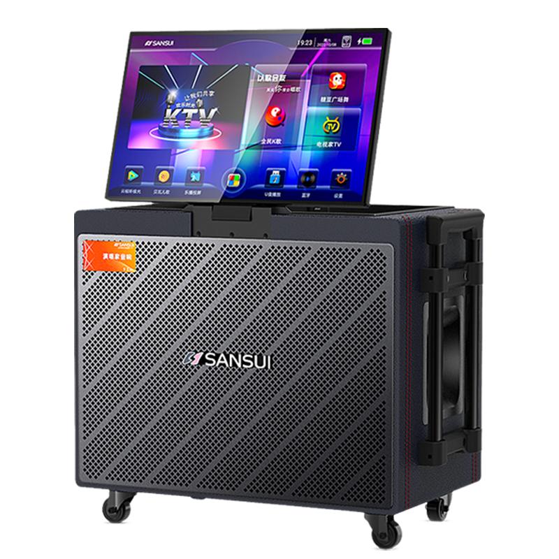 Shanshui 15-inch bass square dance outdoor karaoke speaker