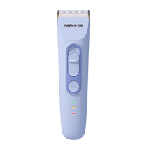 Oaks baby hair clipper for shaving lanugo hair newborn baby hair clipper baby hair clipper electric clipper