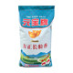 Yuanbao Brand Founder Long Grain Fragrance 25kg big bag soft and glutinous sweet household commercial rice 50Jin Jin is equal to 0.5kg