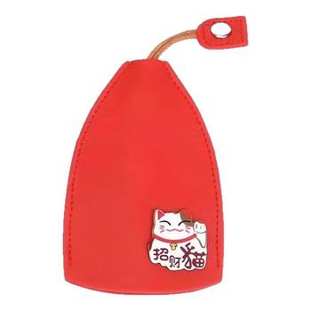 Pull-out key bag storage mini cartoon protective cover