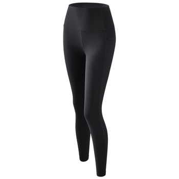 Gigt jiji core pants lift hips and make you look slimmer