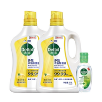 (Anchor Recommandé) Vêtements de goutte-à-effet Déodorant Liquide Lemon 2 flacons buanderie exclusivement