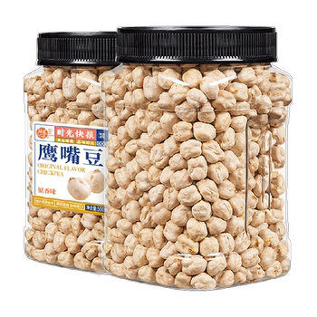 Time ripe chickpeas and nuts roasted seeds per fruit