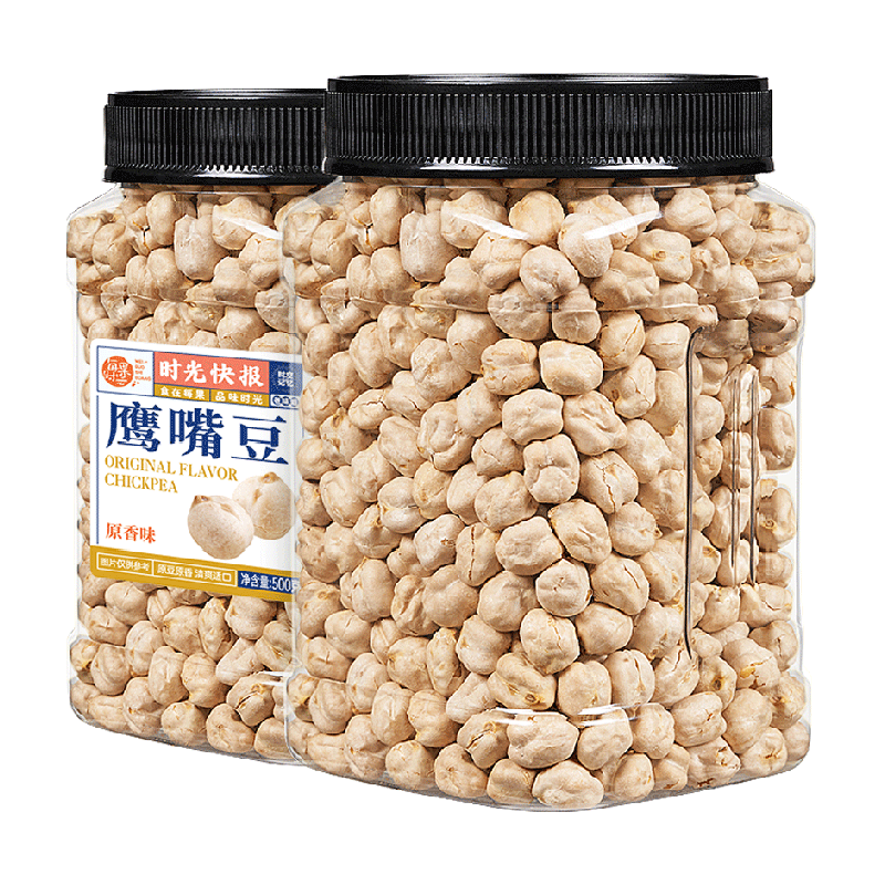 Time Ripe Chickpeas and Nuts Roasted Seeds per Fruit