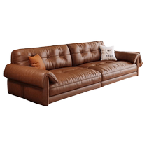 Winter Bear French Medieval Style Oil Wax Leather Elephant Ears Living Room Leather Art Straight Four-Seater Brown Retro Style Sofa