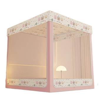 Anti-mosquito and anti-fall yurt