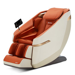 ROTAI/Rongtai 마사지 의자 홈 전신 반죽 완전 자동 소형 공간 캡슐 마사지 소파 의자 A36