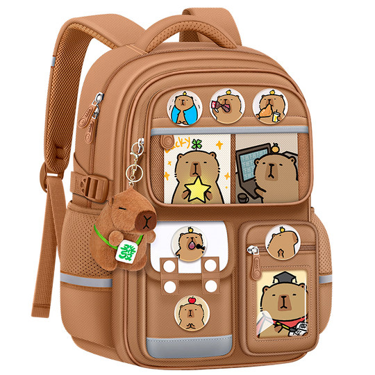 Kapibala school bag ultra-light and large capacity comes with shipping insurance