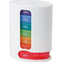 (Self-operated) LOCK&LOCK portable small portable mini-packed moisture-proof travel pill box 7-day storage and sealing