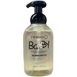 Ying's detergent bottle fruit and vegetable 450ml