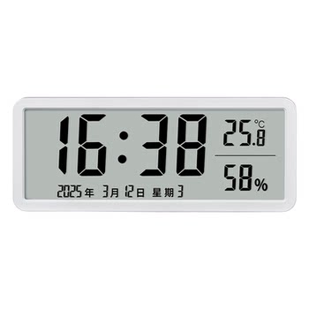 Large screen digital multi-function clock battery model