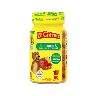 lilcritters丽贵小熊软糖维生素C儿童VC咀嚼复合抵抗力VC锌软糖